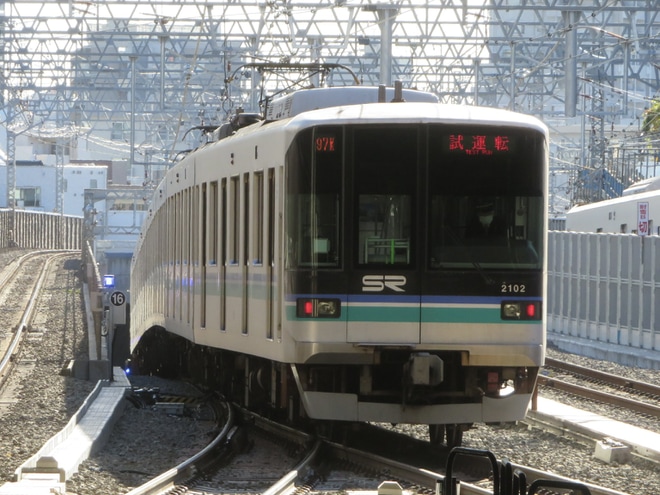 【SR】埼玉高速鉄道車が東急新横浜線へ入線を日吉駅で撮影した写真