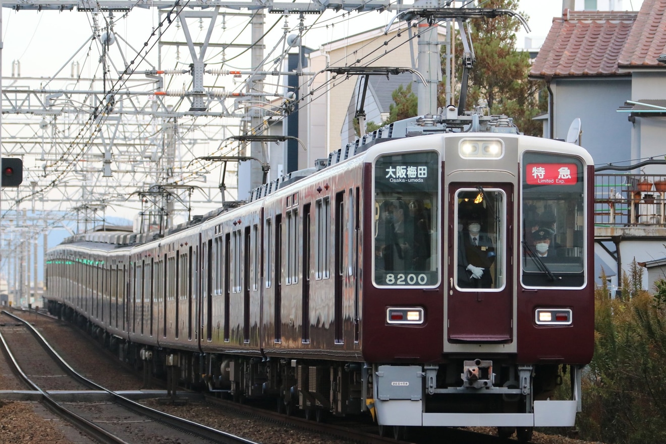 【阪急】特急大阪梅田行きでの10連運行終了の拡大写真