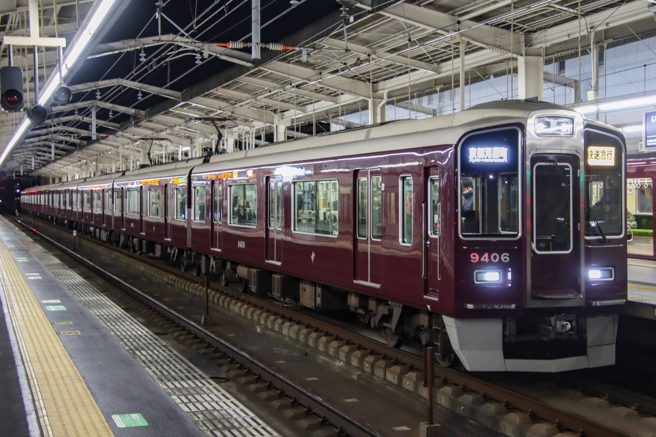 【阪急】阪急京都線で「快速急行」「快速」が運行終了の拡大写真