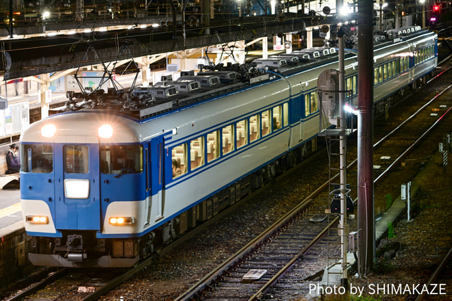 【近鉄】往路しまかぜで行くなばなの里イルミネーション鑑賞ツアーを塩浜駅で撮影した写真