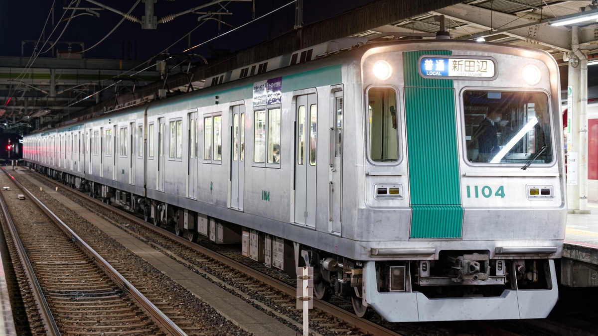 京都市交】烏丸線 ダイヤ改正 |2nd-train鉄道ニュース