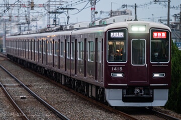【阪急】ダイヤ改正に伴い準特急が運転開始