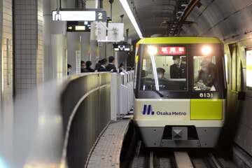 鉄道サイン 大阪行(裏は、東京行) 782a155eb1902a99a4c8a4aff5ca68