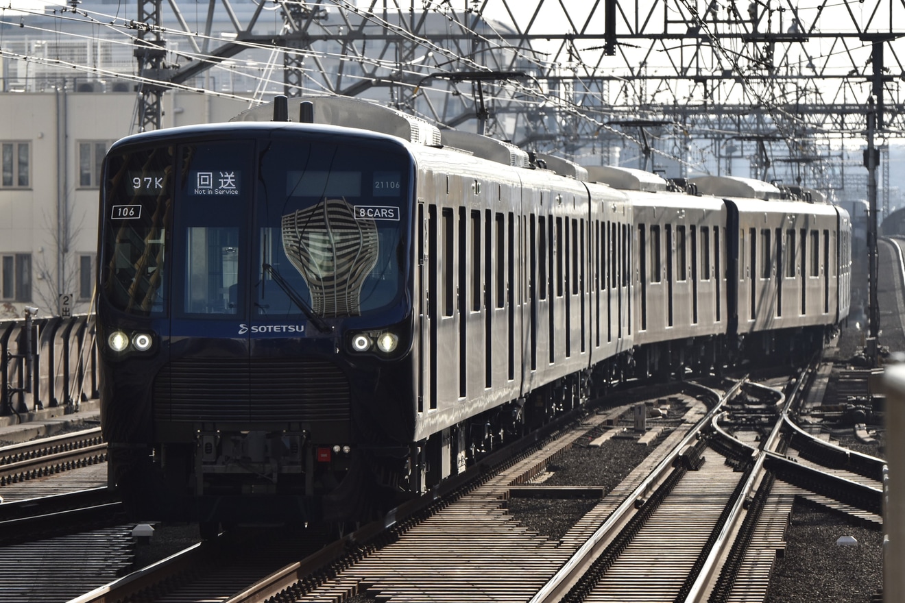 【相鉄】21000系21106×8(21106F)が東急線初入線の拡大写真