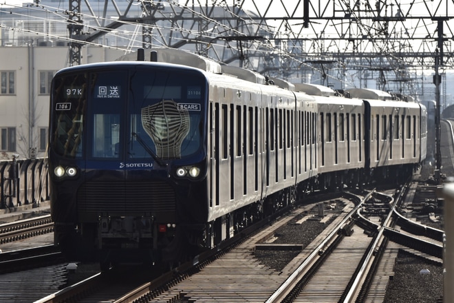 【相鉄】21000系21106×8(21106F)が東急線初入線を武蔵小杉駅で撮影した写真