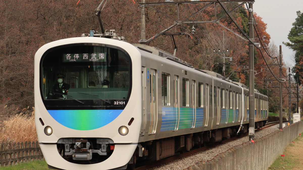 西武】30000系32101F+32102Fが西武園線で運用 |2nd-train鉄道ニュース