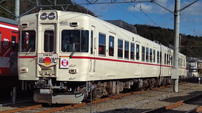 【富士山麓】「京王初代5000系に乗る 京王電鉄OBによる語り部列車」ツアーを催行