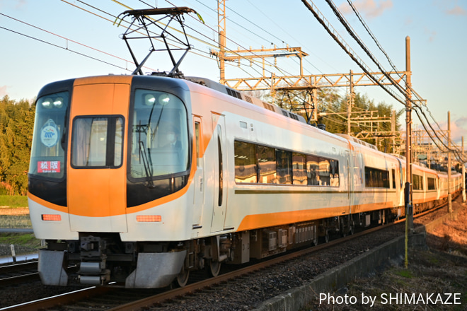 【近鉄】みえ松阪マラソン2022開催に伴う臨時列車