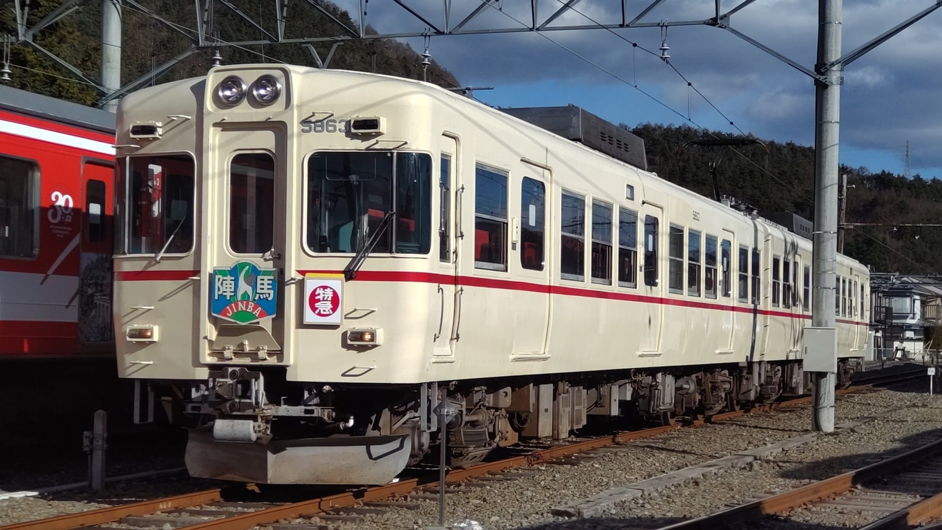 【富士山麓】「京王初代5000系に乗る 京王電鉄OBによる語り部列車」ツアーを催行の拡大写真