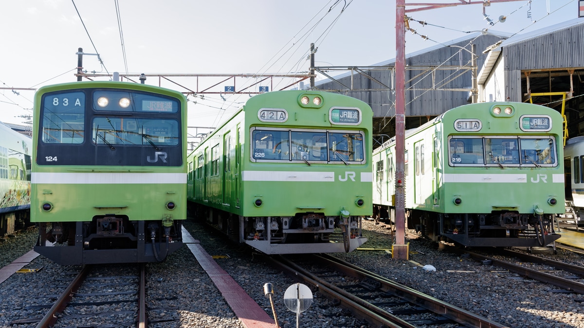 JR西】第8弾「吹田総合車両所見学ツアー」 103系・201系奈良車が特別展示 |2nd-train鉄道ニュース