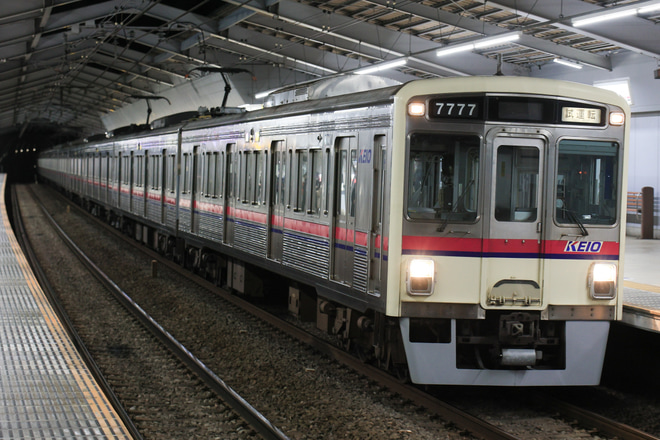 【京王】7000系7727F車軸交換後の試運転を京王永山駅で撮影した写真