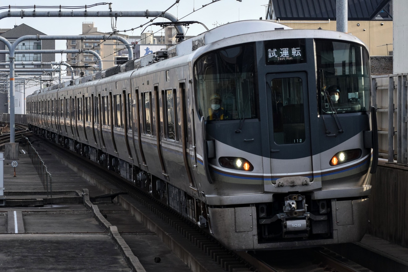 【JR西】225系I12編成網干総合車両所出場試運転の拡大写真