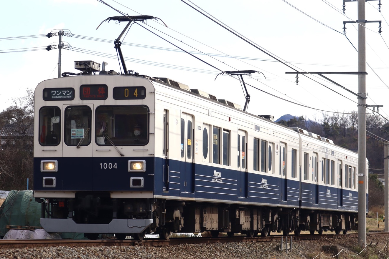 【上田】電車を用いた観光と地元支援の実証実験に伴う団体臨時列車の拡大写真