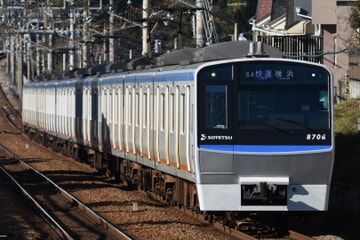 【相鉄】8000形8708×10が改造工事を終え営業運転に復帰