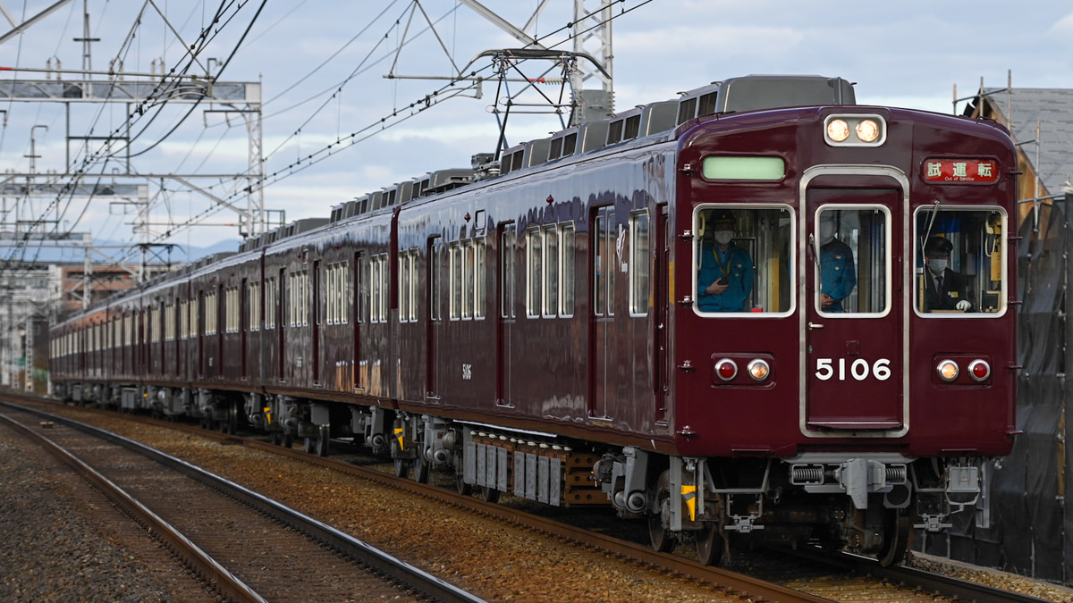 阪急】5100系5106F正雀工場出場試運転 |2nd-train鉄道ニュース