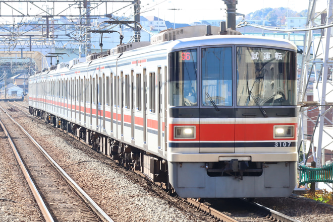 【東急】3000系3107F東急田園都市線で試運転を市が尾駅で撮影した写真