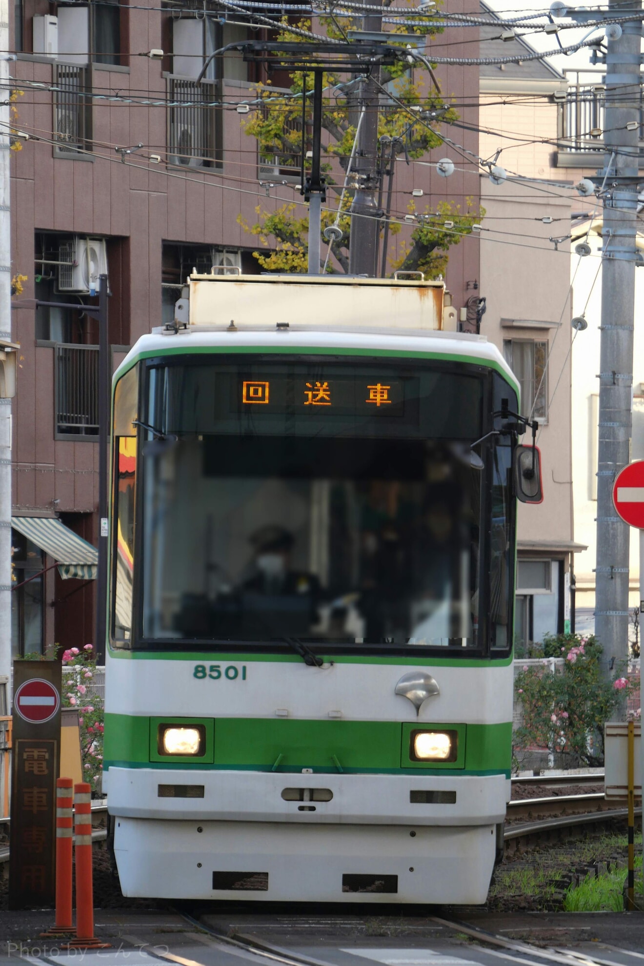 【都営】8500形8501号車使用 貸切列車運行の拡大写真