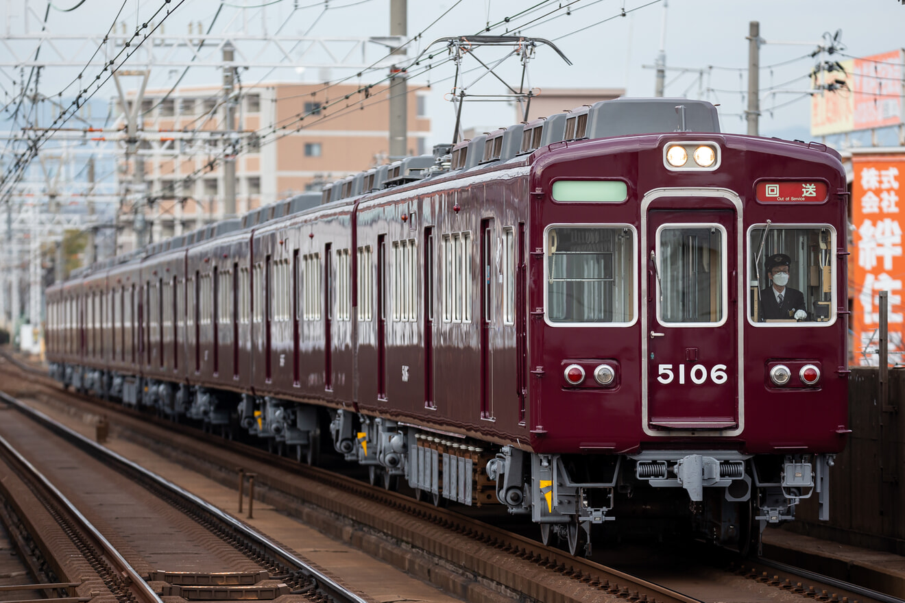 【阪急】5100系5106Fが平井車庫へ返却の拡大写真