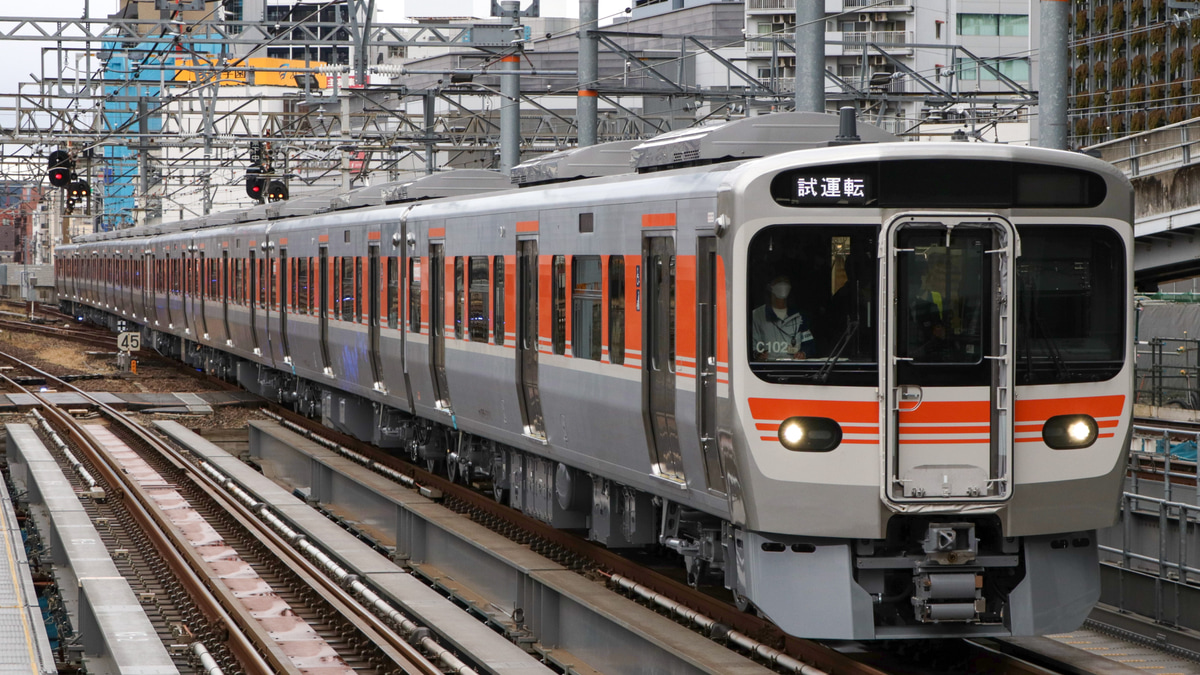 中央西線併結美の世界 | ふじかわ 交通 / Fujikawa Train