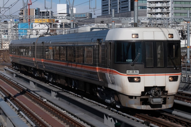 【JR海】383系A205編成が名古屋工場出場試運転を名古屋駅で撮影した写真