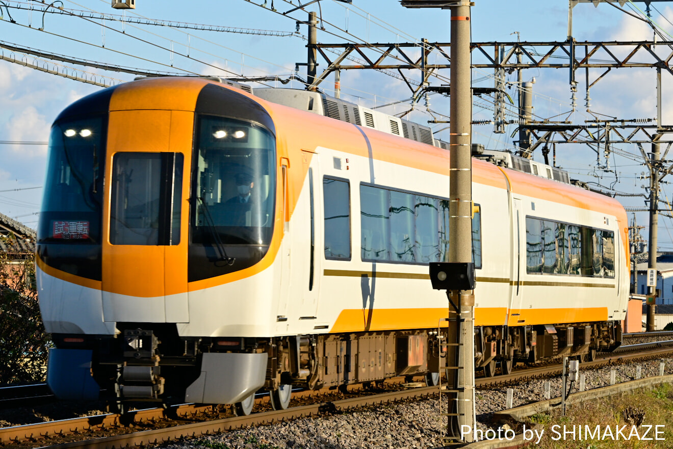 【近鉄】22600系 AT58 塩浜出場試運転の拡大写真