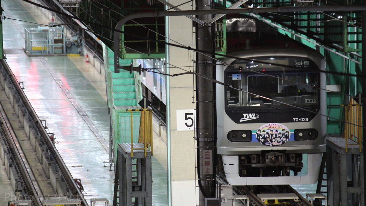 Keihan 8000 series [revised version 0220] - YouTube
