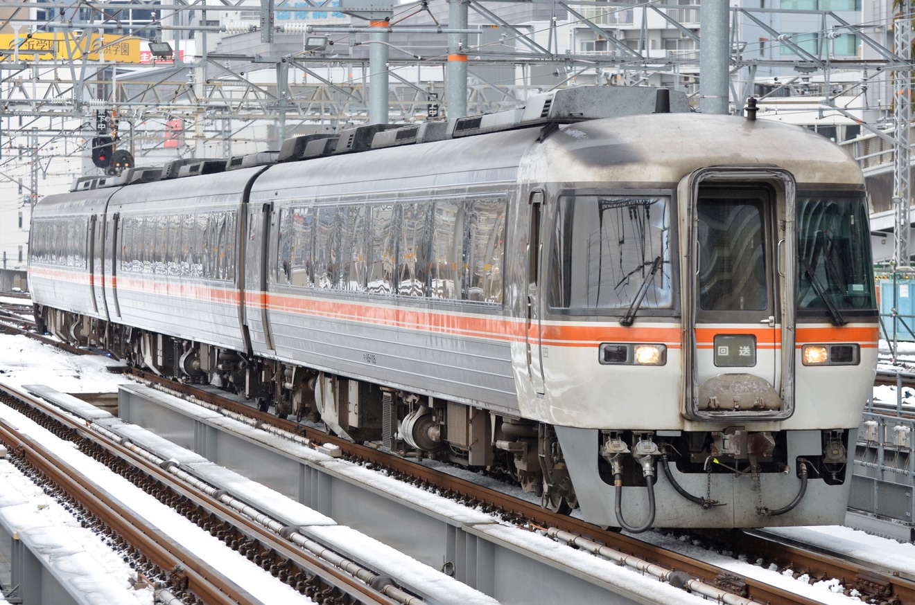 【JR海】キハ85系3両の回送列車の拡大写真