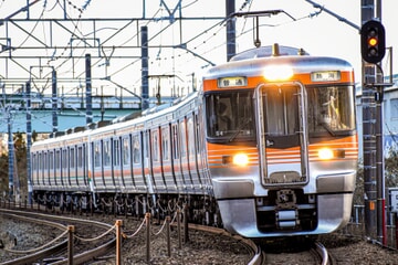 73eae1a883f0521f8681cadf84326a