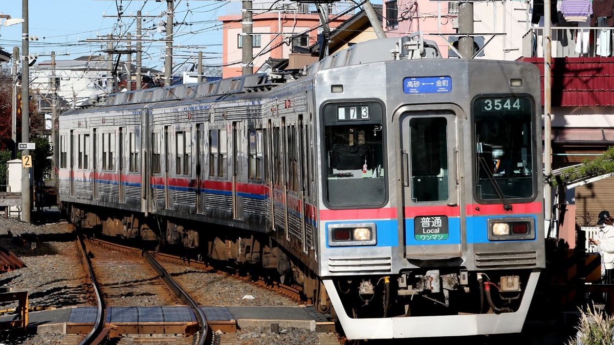 京成】3500形3544編成の方向幕(金町線ワンマン)に変化 |2nd-train鉄道ニュース