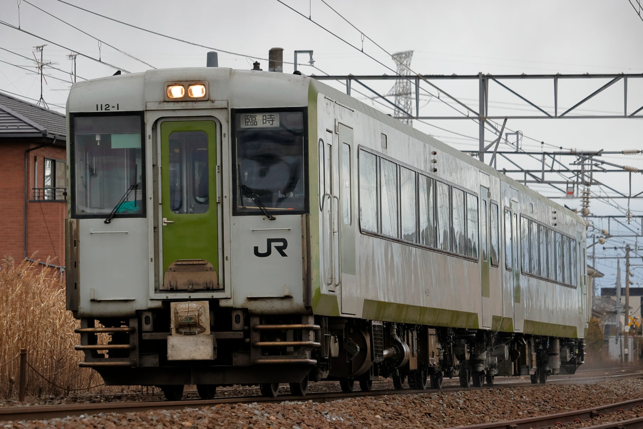 【JR東】快速「光のページェント号」を臨時運行の拡大写真