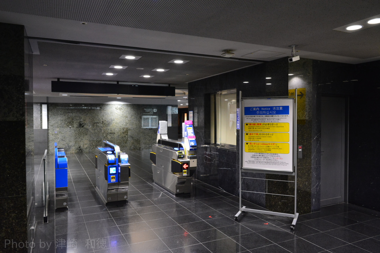 【JR西】京都駅地下中央改札口営業終了の拡大写真