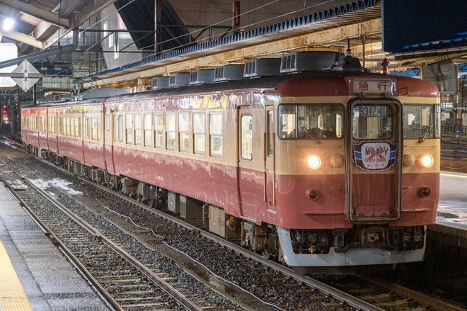 【トキ鉄】「HolyNightExpress号」を臨時運行を直江津駅で撮影した写真