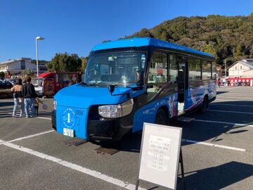 【阿佐鉄】DMV運行開始1周年記念イベントを実施