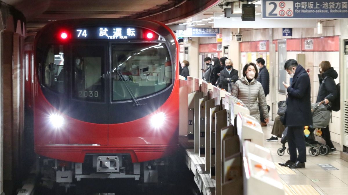 未開封新品 希少品 テイチク運転室展望 東京メトロ丸ノ内線 2枚組 返品交換不可 特別価格】鉄道 DVD 運転室展望 東京メトロ 銀座線 | 鉄道,鉄道／DVD