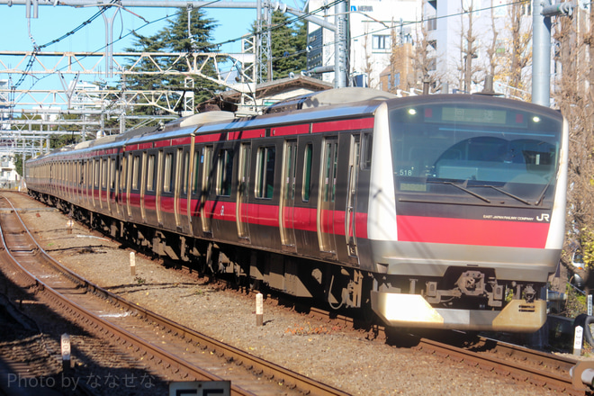 【JR東】E233系ケヨ518編成東京総合車両センター入場回送を原宿駅で撮影した写真