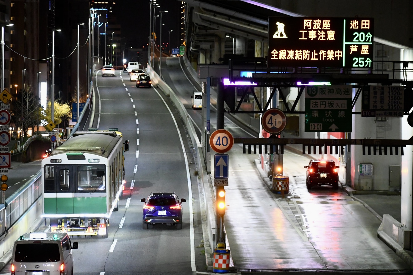 【大阪メトロ】20系2635F廃車陸送の拡大写真