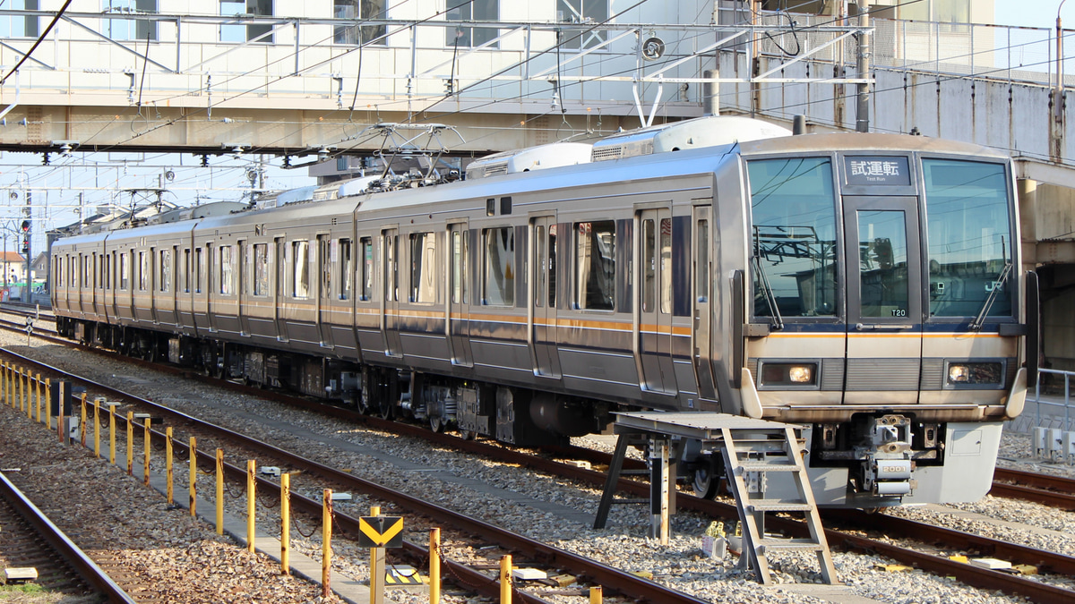 JR西】207系T20編成網干総合車両所出場試運転 |2nd-train鉄道ニュース