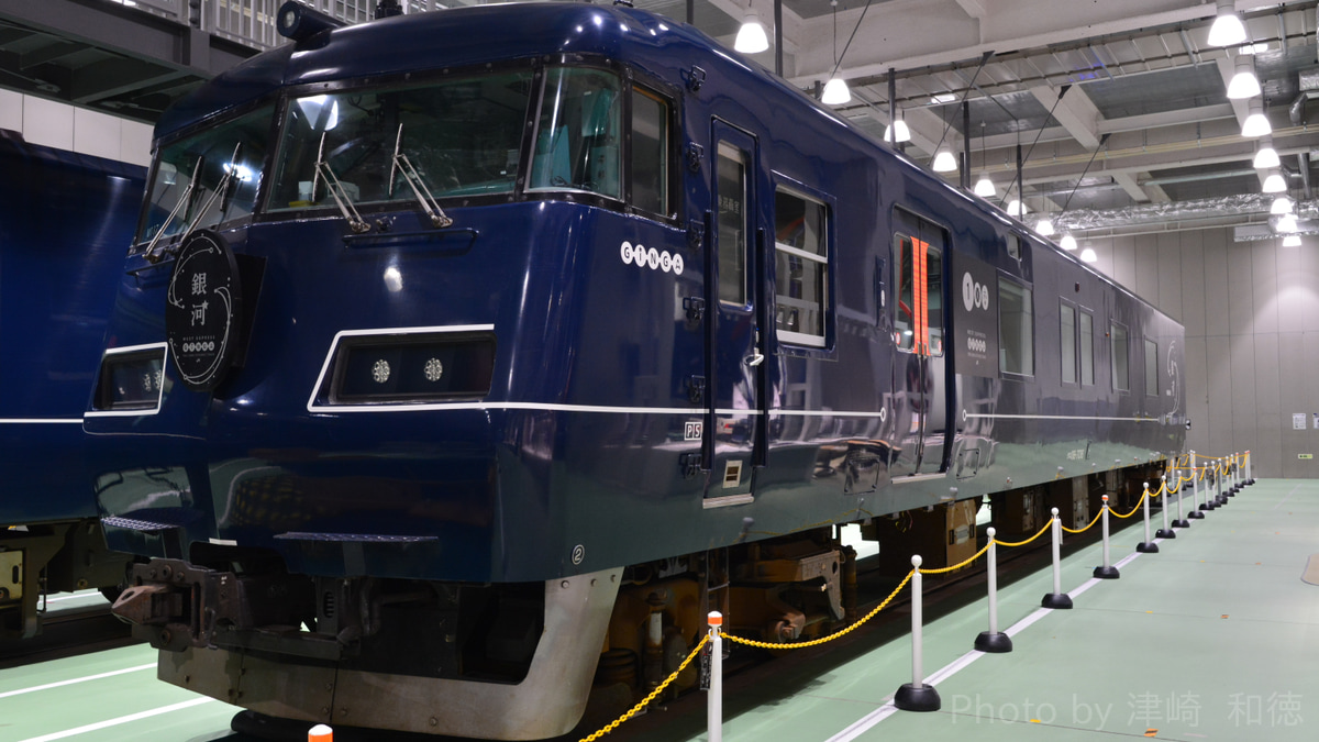 ウエストエクスプレス銀河」紀勢線方面の全駅時刻表と運転日。7