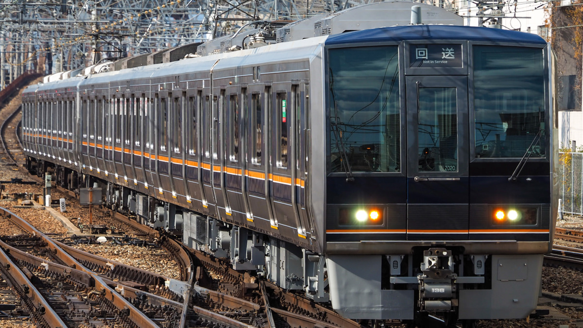 鉄道プレート JR西日本207系 鉄道新製検査票 ３枚セット(当時物) 4K 60fps】【#のんてつ】JR西日本 207系 宝塚線 神戸線 京都線