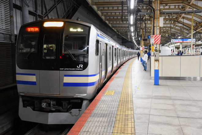 【JR東】大晦日の終夜運転を実施(2022-2023)を横浜駅で撮影した写真