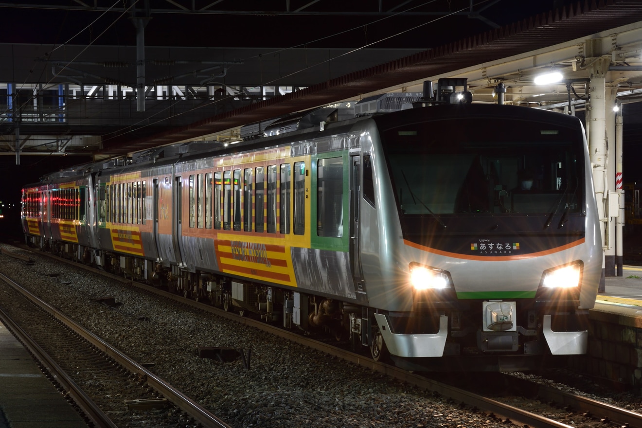 【JR東】HB-E300系「リゾートあすなろ」が仙台へ4連で回送の拡大写真