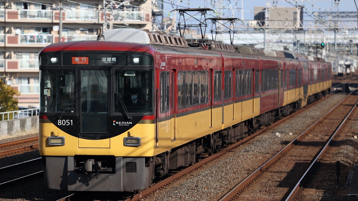 京阪8000系　ジャンク 疾走🚃 12/26 #京阪 #京阪電車 #京阪電鉄 #8000系 #京阪本線