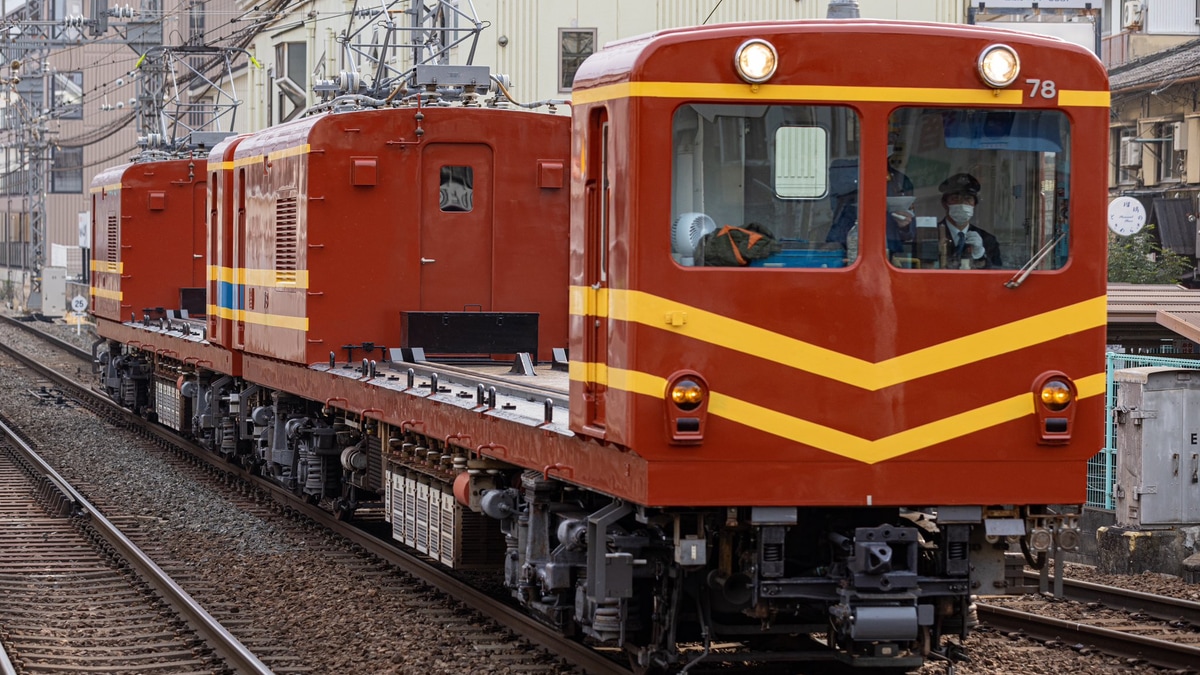 近鉄 モト77-78 西大寺の電動貨車 - 鉄道模型