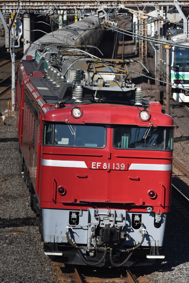【JR東】EF81-139による救援でEF81-98牽引のカシオペア紀行返却回送が運転