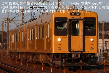 【JR西】105系F-10編成下関総合車両所入場回送