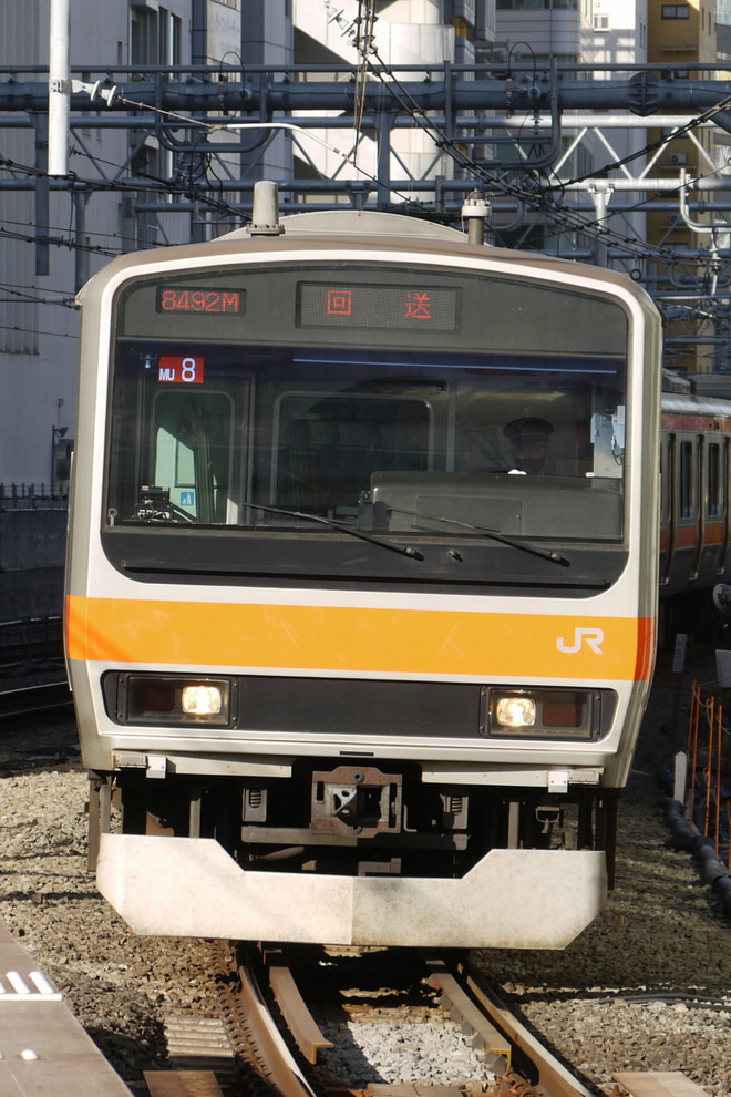 【JR東】E231系ケヨMU8編成 東京総合車両センター入場を渋谷駅で撮影した写真