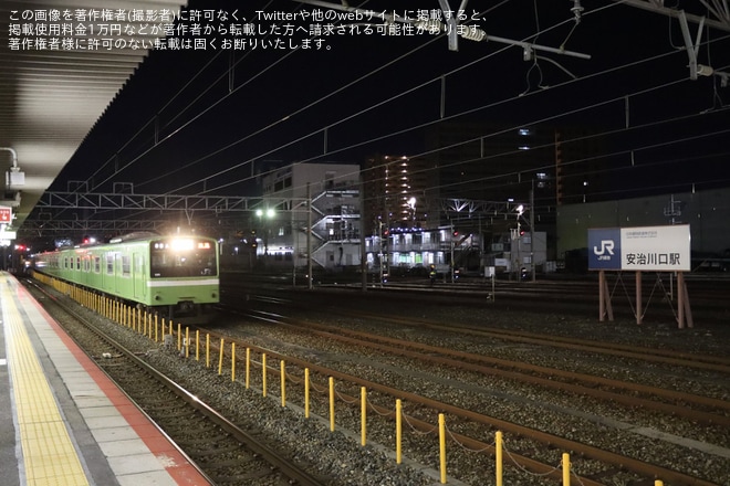 【JR西】201系ND611編成吹田総合車両所へ廃車回送を安治川口駅で撮影した写真