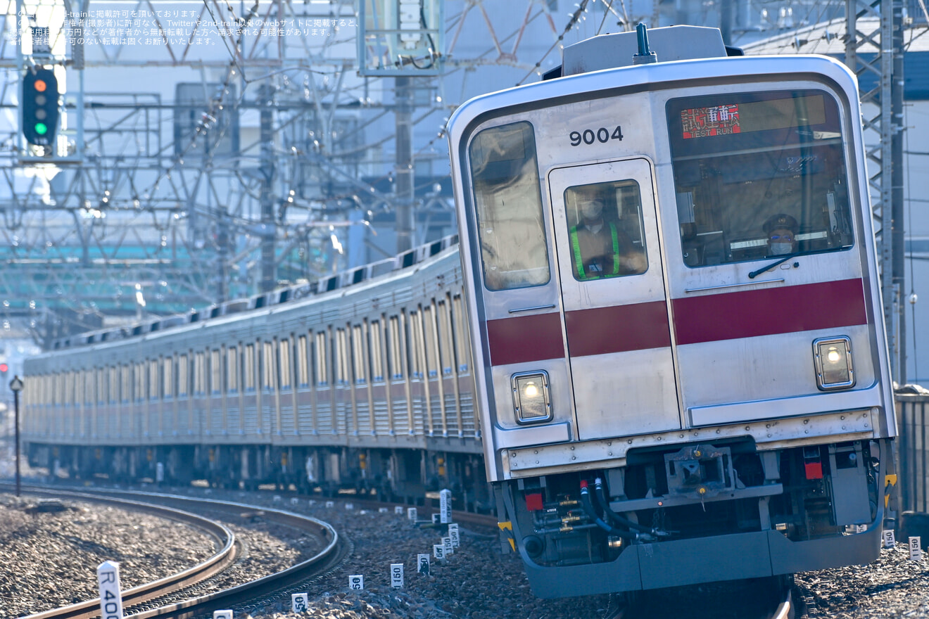  【東武】9000型9104F南栗橋工場出場試運転の拡大写真