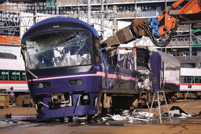 JR東】485系「華」先頭車が解体中 |2nd-train鉄道ニュース