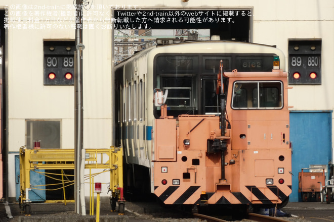 【小田急】8000形8062F(8062×4)廃車に伴うクーラー・部品撤去を大野総合車両所で撮影した写真